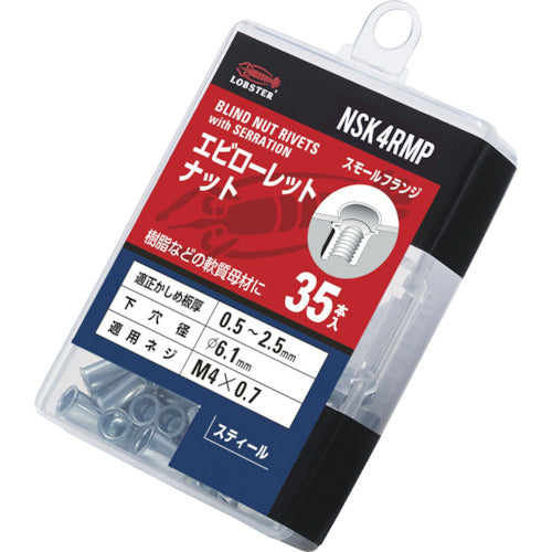 エビ　ローレットナット（薄頭・スチール製）　エコパック　板厚２．５　Ｍ４Ｘ０．７（３５個入）　NSK4RMP　1 PK