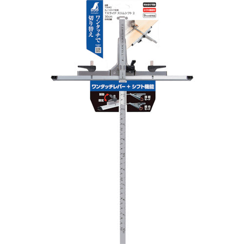 Shinwa Circular Saw Guide Ruler T-Slide Slim Shift 2 30cm Combined Scale 73542 1 Piece