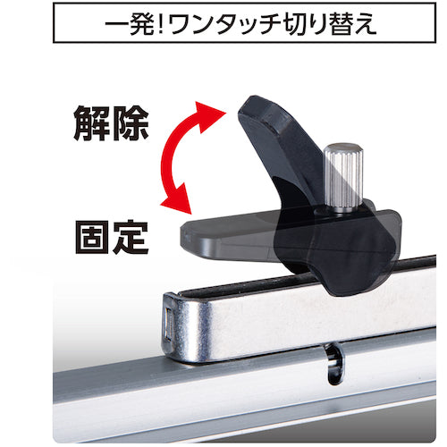 Shinwa Circular Saw Guide Ruler T-Slide Slim Shift 2 30cm Combined Scale 73542 1 Piece