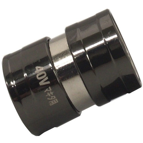 ＭＵＳＴＴＯＯＬ　落下防止アダプター　４０Ｖ用　ＲＳＡ−４０ＢＬ　19797　1 個