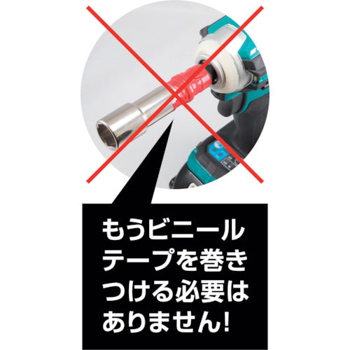 MUSTTOOL 낙하 방지 어댑터 18V용 RSA-18BL 19782 1개