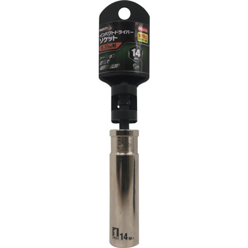 MUSTOOL 임팩트 드라이버 소켓 14mm 6각 ID14-6K 19744 1개