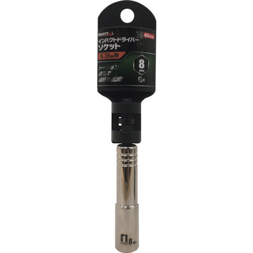 MUSTOOL 임팩트 드라이버 소켓 8mm 6각 ID8-6K 19740 1개