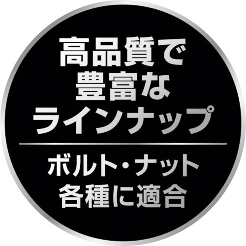 MUSTOOL 임팩트 드라이버 소켓 10mm 6각 ID10-6K 19741 1개