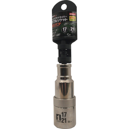 ＭＵＳＴＴＯＯＬ　インパクトドライバーソケット　ダブル　１７×２１ｍｍ　６角　ＩＤ１７２１Ｉ−６Ｋ　19755　1 個