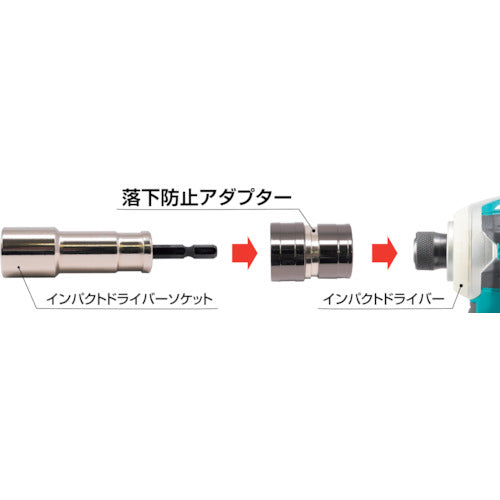 ＭＵＳＴＴＯＯＬ　インパクトドライバーソケット　ダブル　１７×２１ｍｍ　６角　ＩＤ１７２１Ｉ−６Ｋ　19755　1 個