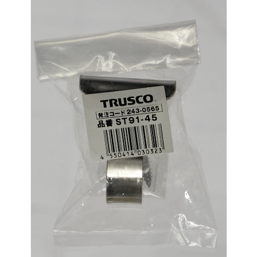 ＴＲＵＳＣＯ　Ｊ型ステンレスフックＡ　４５ｍｍ　ST91-45　1 個