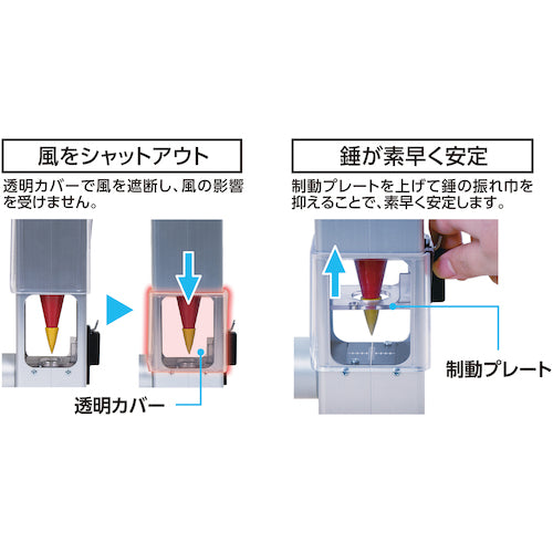 Shinwa Windshield Plumb Bolt Basic Magnetic Stopper 77428 1 Piece