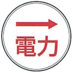 케이엠 공업 스텐아이 E-8 1개