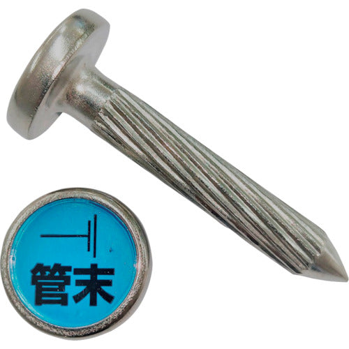 KM Industries Stainless Steel W-25 1 piece