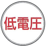 ケーエム工業　ステンアイ　E-13　1 本