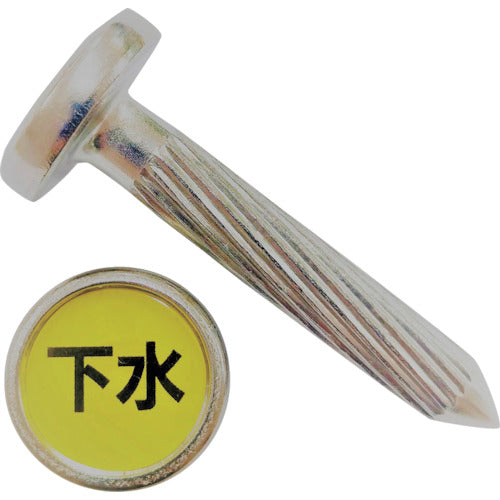 KM Industries Stainless Steel W-44 1 piece