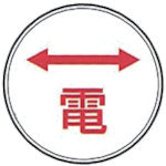 KM Industries Stainless Steel E-5 1 piece