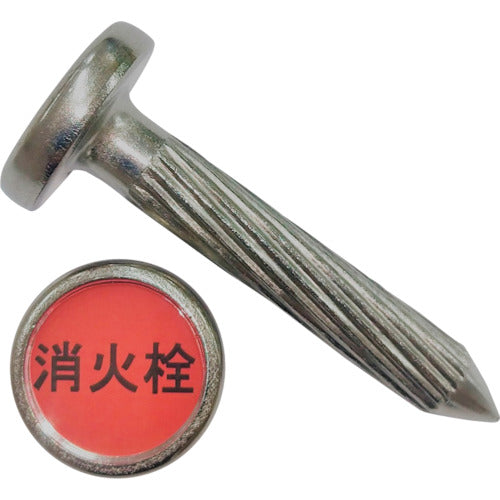 KM Industries Stainless Steel SO-6 1 piece