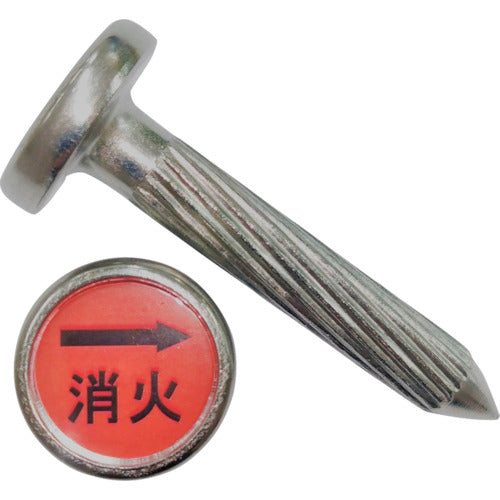 KM Industries Stainless Steel SO-1 1 piece