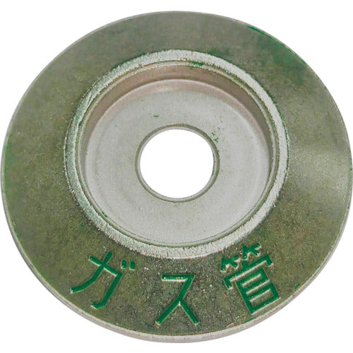 KM Industries Stainless Steel Mini Sign Board HG-3 1 pc