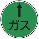 KM Industries Stainless Steel G-12 1 piece