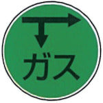 케이엠 공업 스텐아이 G-4 1개