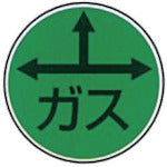 KM Industries Stainless Steel G-10 1 piece