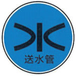 ケーエム工業　ステンアイ　W-21　1 本