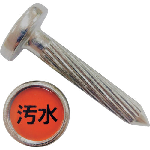 KM Industries Stainless Steel W-41 1 piece