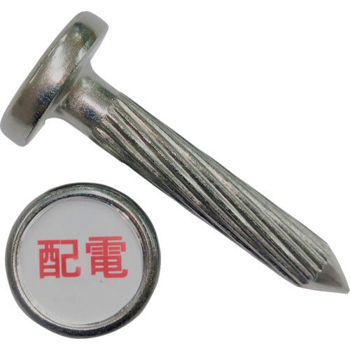 ケーエム工業　ステンアイ　E-10　1 本