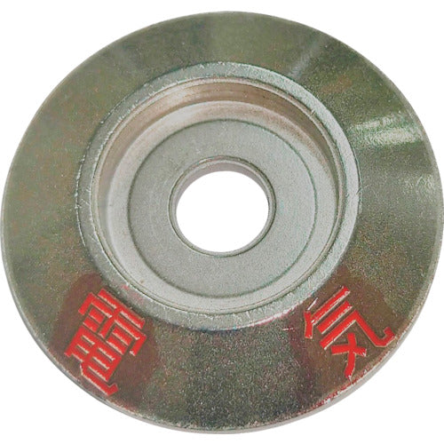 KM Industries Stainless Steel Mini Sign Board HE-1 1 pc