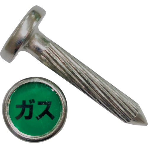 KM Industries Stainless Steel G-8 1 piece