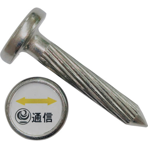 KM Industries Stainless Steel CC-1 1 piece