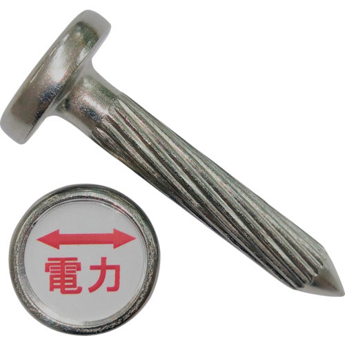 KM Industries Stainless Steel E-9 1 piece