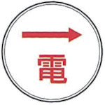 ケーエム工業　ステンアイ　E-4　1 本