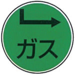 KM Industries Stainless Steel G-2 1 piece