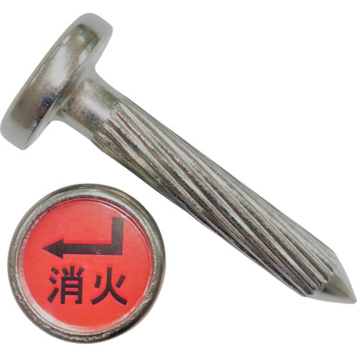 KM Industries Stainless Steel SO-3 1 piece