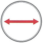 KM Industries Stainless Steel E-1 1 piece