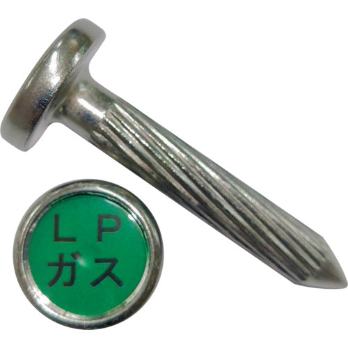 KM Industries Stainless Steel G-7 1 piece