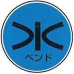 KM Industries Stainless Steel W-23 1 piece