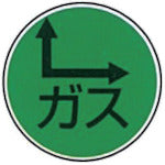 KM Industries Stainless Steel G-11 1 piece