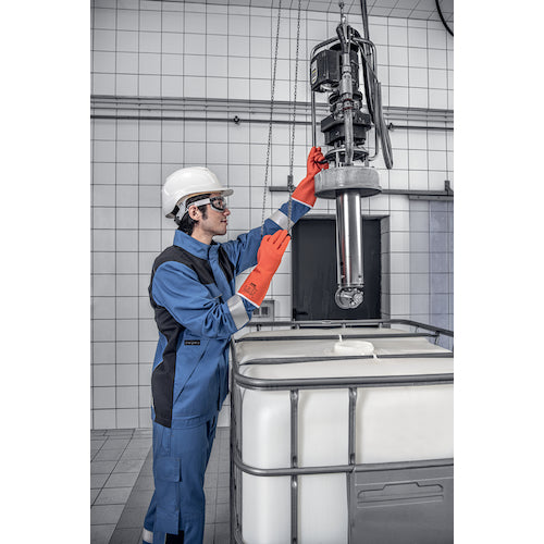 UVEX Yukemi 3500 L 6018869 1 pair