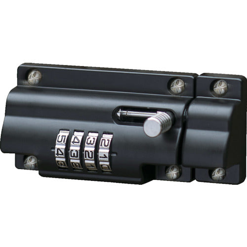 Burg Waechter Dial Latch RS110CSB 39400 1 pc