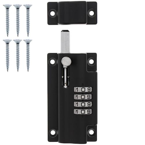 ブルク　ヴェヒター　ダイヤル式ラッチ　ＲＳ１１０ＣＳＢ　39400　1 個