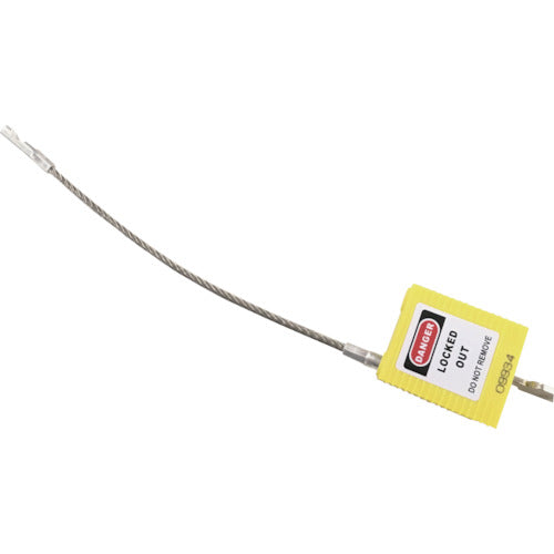 세이프란 록아웃용 케이블 퍼드록 황색 14686-1 1개