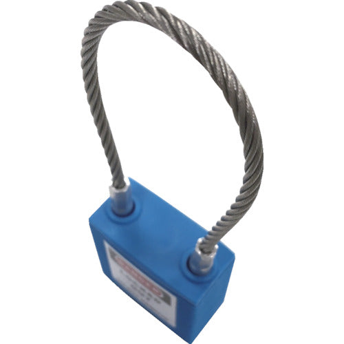 세이프란 록아웃용 케이블 퍼드록 블루 14687-1 1개