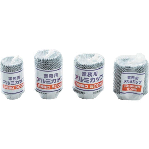 ワタナベ　業務用アルミカップ小判特大深口　ACG-KS　1 PK