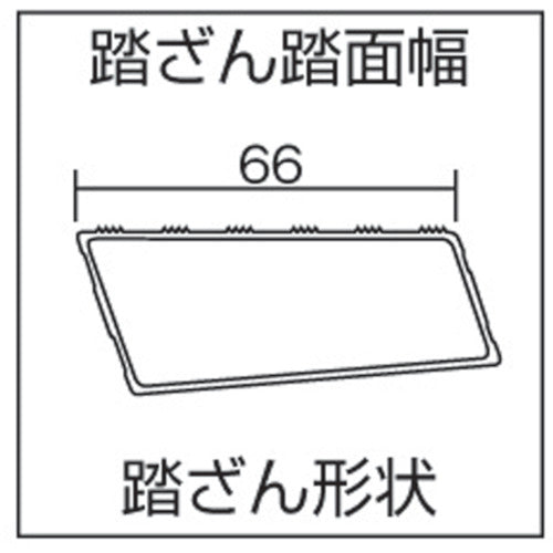 ハセガワ　アルミ合金製天板幅広専用脚立　天板高さ１．２ｍ　SWH-12　1 台