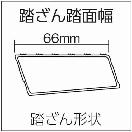 ハセガワ　アルミ合金製天板幅広専用脚立　天板高さ１．２ｍ　SWH-12　1 台