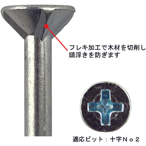 DAIDOHANT HC 나무 waLess 3.9×65 (55개) 10176856 1 PK