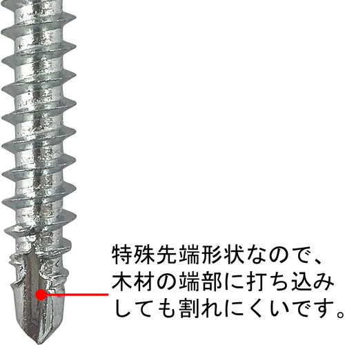 ＤＡＩＤОＨＡＮＴ　ＳＨＣ　木ｗａＬｅｓｓ　スリム　３．２×３０　（９０本）　10176862　1 PK