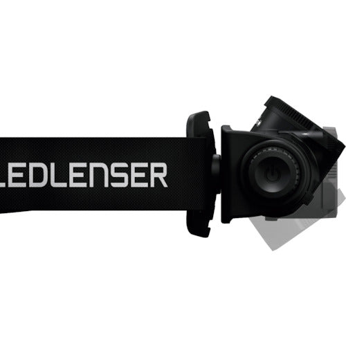 LEDLENSER H5 Core 502193 1 piece
