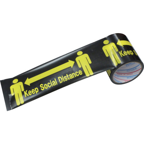 パイオラン　表示テープ　Ｋｅｅｐ　Ｓｏｃｉａｌ　Ｄｉｓｔａｎｃｅ　H06SD　1 巻