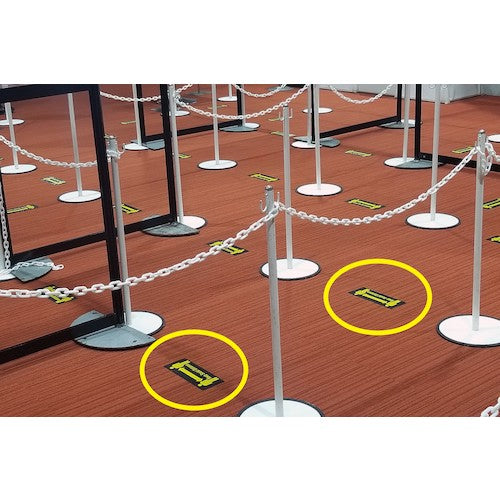 パイオラン　表示テープ　Ｋｅｅｐ　Ｓｏｃｉａｌ　Ｄｉｓｔａｎｃｅ　H06SD　1 巻